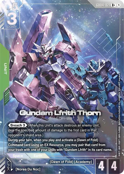 Gundam Lfrith Thorn (R+) (GD04-021) (Holofoil) [Phantom Aria]