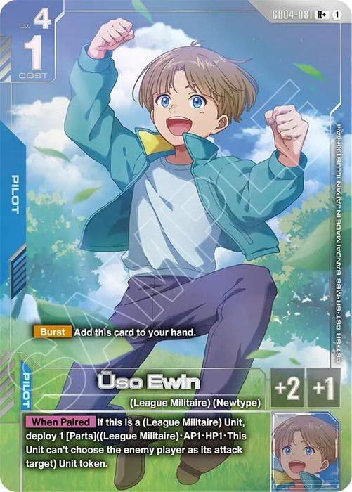 Uso Ewin (R+) (GD04-081) (Holofoil) [Phantom Aria]