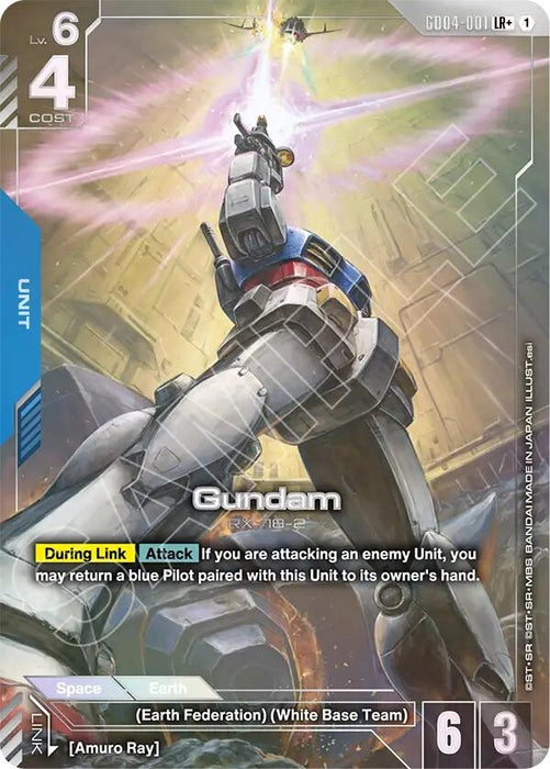 Gundam (GD04-001) (LR+) (GD04-001) (Holofoil) [Phantom Aria]