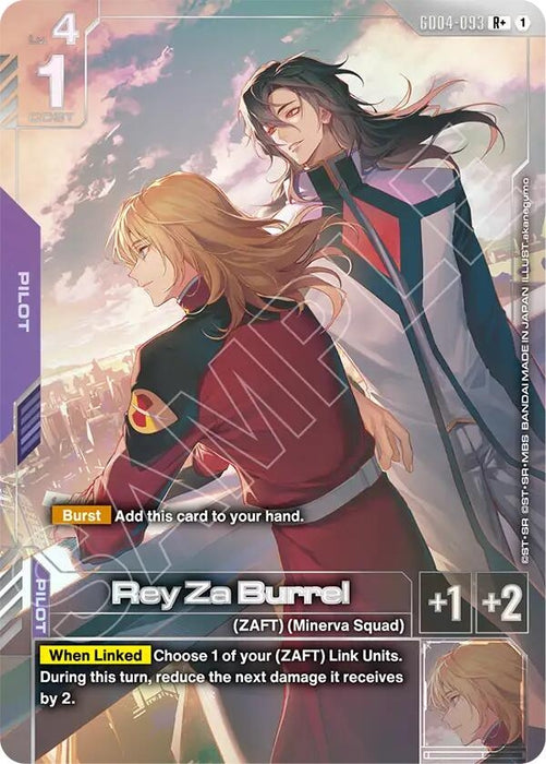 Rey Za Burrel (R+) (GD04-093) (Holofoil) [Phantom Aria]