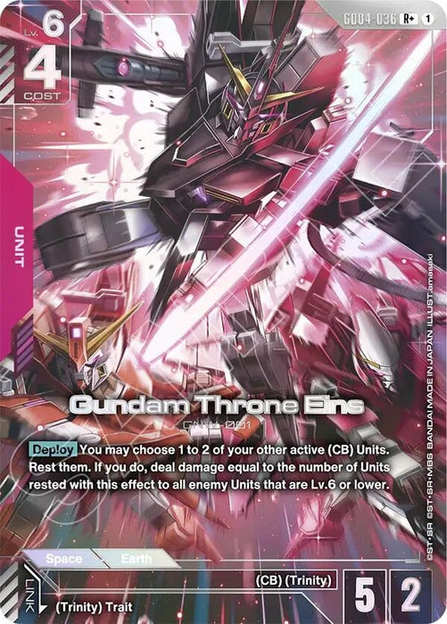 Gundam Throne Eins (R+) (GD04-036) (Holofoil) [Phantom Aria]