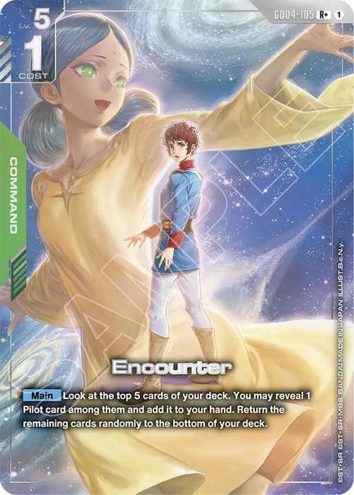 Encounter (R+) (GD04-105) (Holofoil) [Phantom Aria]