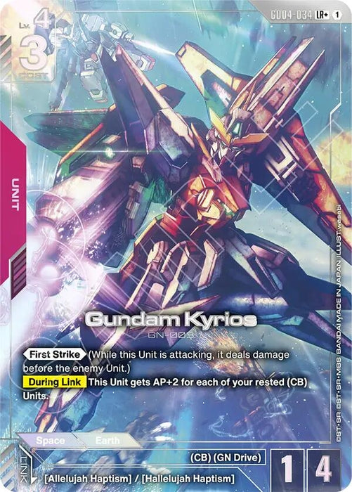 Gundam Kyrios (LR+) (GD04-034) (Holofoil) [Phantom Aria]