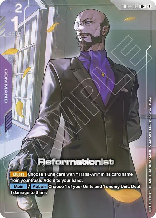 Reformationist (U+) (GD04-114) (Holofoil) [Phantom Aria]