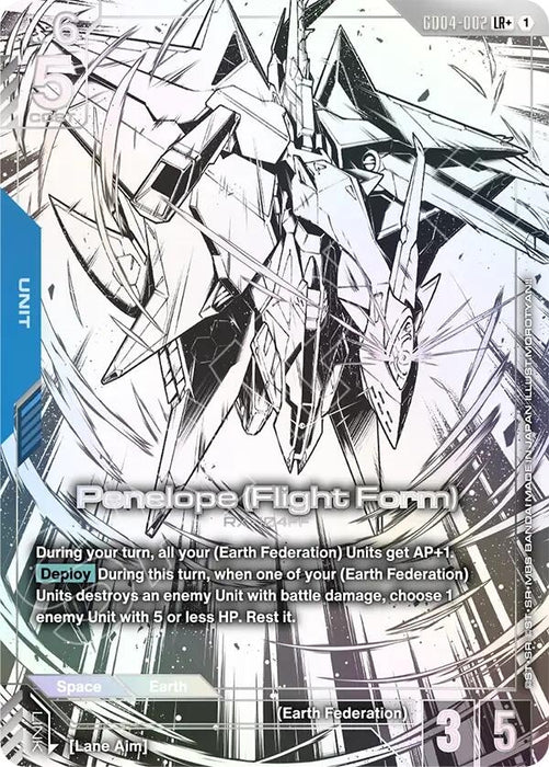 Penelope (Flight Form) (LR+) (GD04-002) (Holofoil) [Phantom Aria]