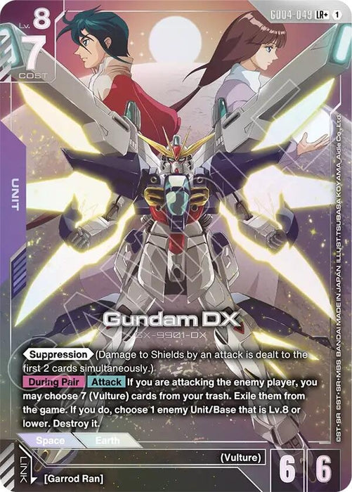 Gundam DX (LR+) (GD04-049) (Holofoil) [Phantom Aria]
