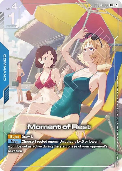 Moment of Rest (U+) (GD04-102) (Holofoil) [Phantom Aria]