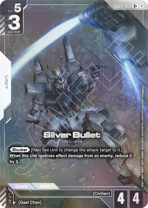 Silver Bullet (R+) (GD04-068) (Holofoil) [Phantom Aria]