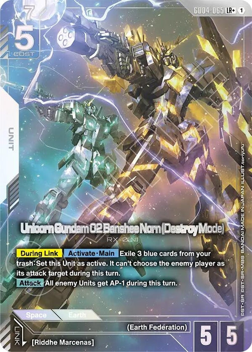 Unicorn Gundam 02 Banshee Norn (Destroy Mode) (LR+) (GD04-065) (Holofoil) [Phantom Aria]