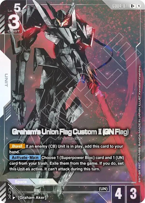Graham's Union Flag Custom II (GN Flag) (R+) (GD04-071) (Holofoil) [Phantom Aria]