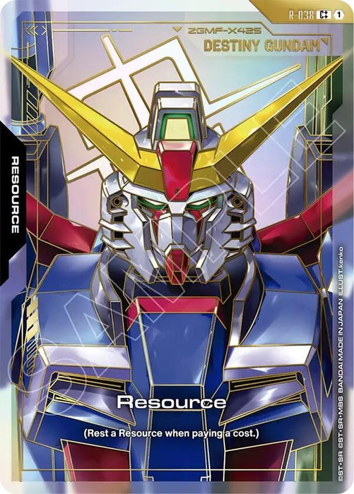 Resource (R-038) (C++) (R-038) (Holofoil) [Phantom Aria]
