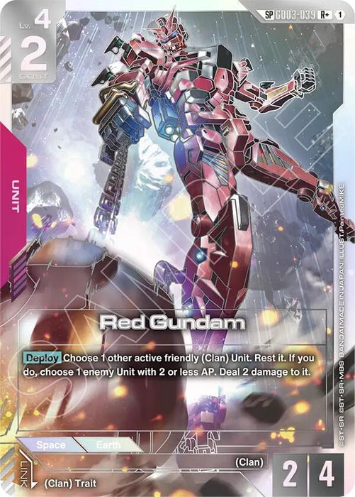 Red Gundam (SP) (R+) (GD03-039) (Holofoil) [Phantom Aria]