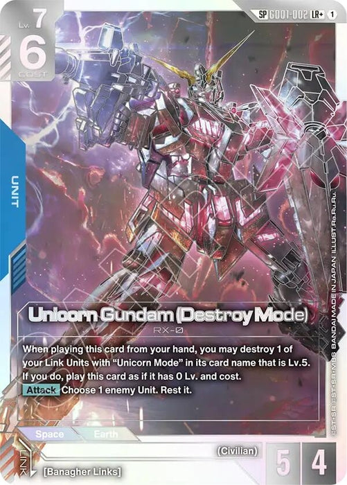 Unicorn Gundam (Destroy Mode) (SP) (LR+) (GD01-002) (Holofoil) [Phantom Aria]