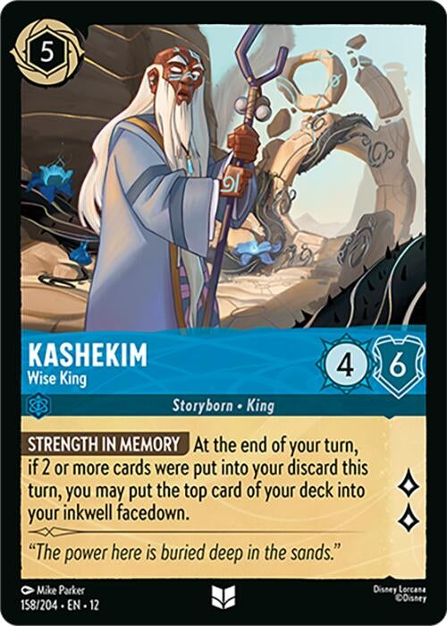 Image for Kashekim - Wise King (158/204) (Cold Foil) [Wilds Unknown] - Disney Lorcana