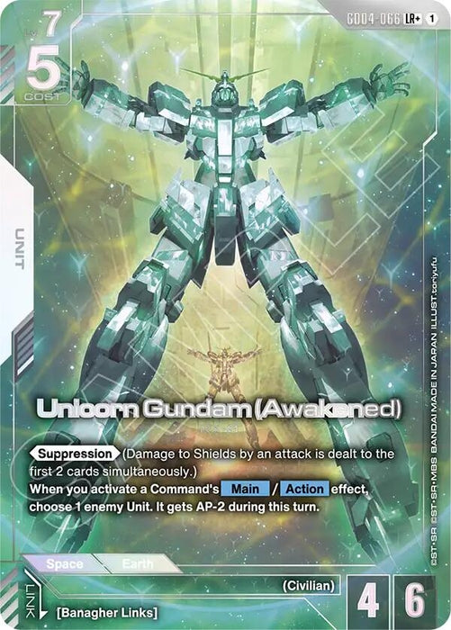 Image for Unicorn Gundam (Awakened) (LR+) (GD04-066) (Holofoil) [Phantom Aria] - Gundam Card Game