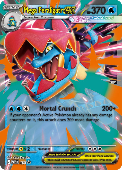 Image for Mega Feraligatr ex - 036 (036) (Holofoil) [ME: Mega Evolution Promo] - Pokemon