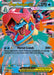 Image for Mega Feraligatr ex - 036 (036) (Holofoil) [ME: Mega Evolution Promo] - Pokemon