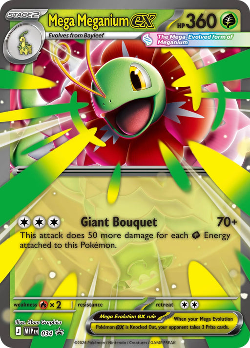 Image for Mega Meganium ex - 034 (034) (Holofoil) [ME: Mega Evolution Promo] - Pokemon