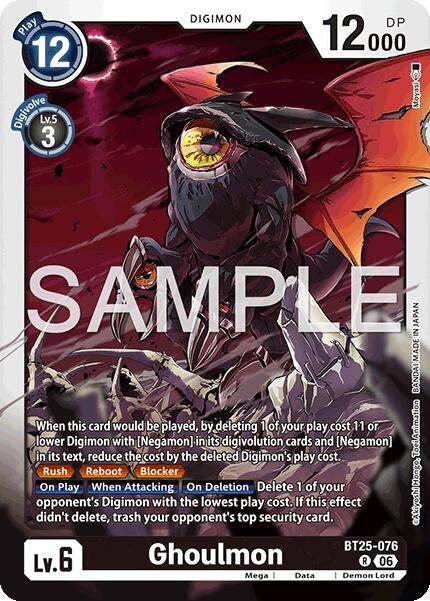 Image for Ghoulmon (BT25-076 R) (Foil) [Dual Revolution] - Digimon Card Game