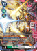 Image for Rebootmon (BT25-060 SR) (Foil) [Dual Revolution] - Digimon Card Game