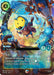 Image for Zipper - Big Helper (Enchanted) (235/204) (Holofoil) [Wilds Unknown] - Disney Lorcana