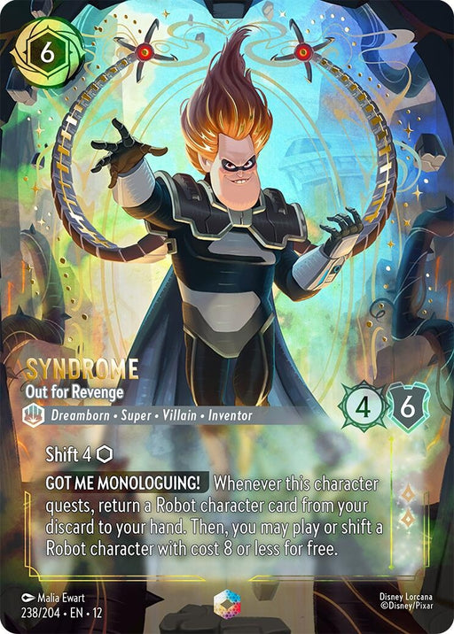 Image for Syndrome - Out for Revenge (Enchanted) (238/204) (Holofoil) [Wilds Unknown] - Disney Lorcana
