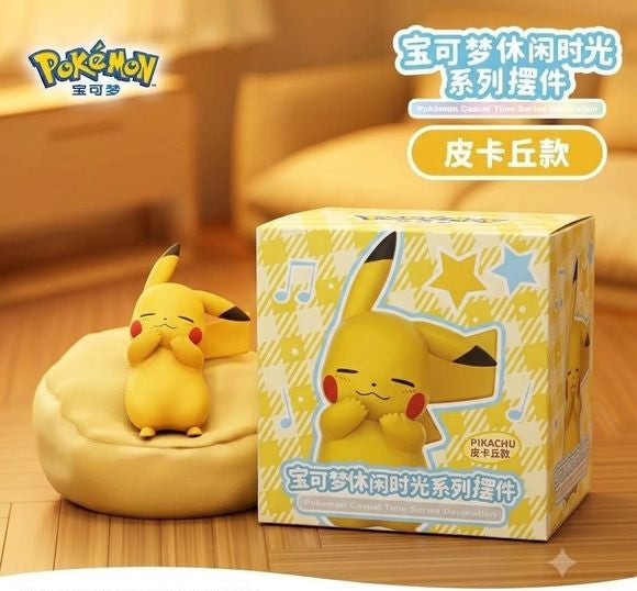 Pokémon Leisure Time Series Decoration Figure - Pikachu