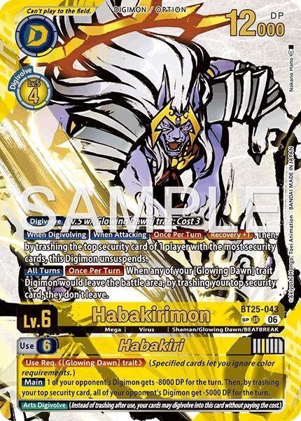 Image for Habakirimon // Habakiri (SP) (BT25-043 UR) (Foil) [Dual Revolution] - Digimon Card Game