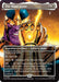 Image for The Mind Stone (Borderless) (386) (Foil) [Marvel Super Heroes] - Magic: The Gathering