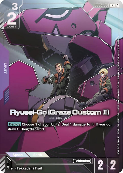 Image for Ryusei-Go (Graze Custom II) (Newtype Challenge 2026 Mission 3) (GD02-058) (Holofoil) [Gundam Promotional Cards] (GCG-PR) - Gundam Card Game