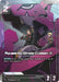 Image for Ryusei-Go (Graze Custom II) (Newtype Challenge 2026 Mission 3) (GD02-058) (Holofoil) [Gundam Promotional Cards] (GCG-PR) - Gundam Card Game