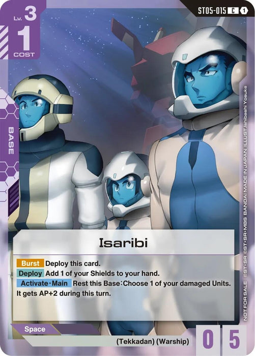 Image for Isaribi (Newtype Challenge 2026 Mission 3) (ST05-015) (Holofoil) [Gundam Promotional Cards] (GCG-PR) - Gundam Card Game