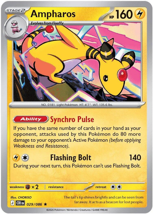 Ampharos (029/086) (Reverse Holofoil) [ME04: Chaos Rising]