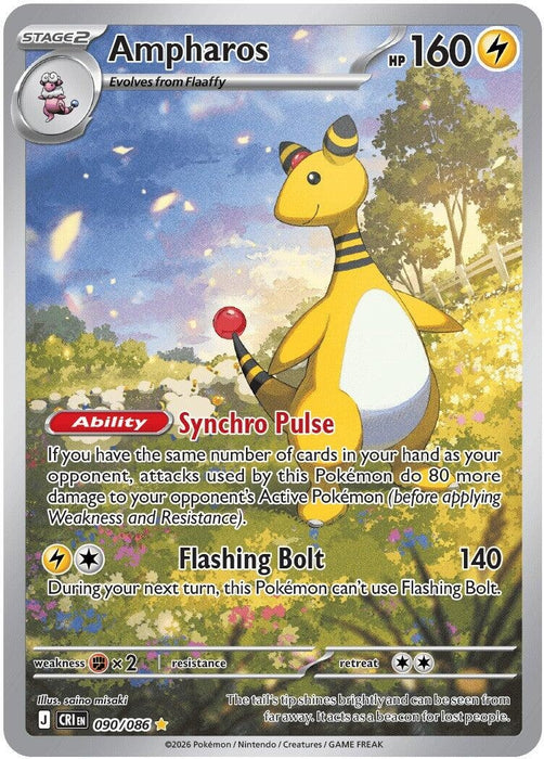 Ampharos (090/086) (Holofoil) [ME04: Chaos Rising]