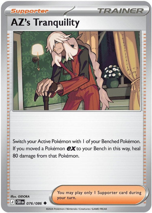 AZ's Tranquility (076/086) (Reverse Holofoil) [ME04: Chaos Rising]