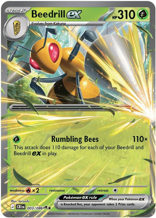 Beedrill ex (003/086) (Holofoil) [ME04: Chaos Rising]