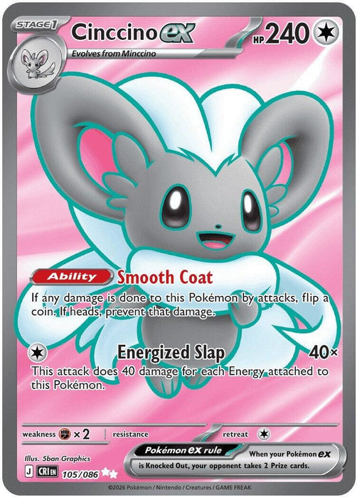 Cinccino ex (105/086) (Holofoil) [ME04: Chaos Rising]