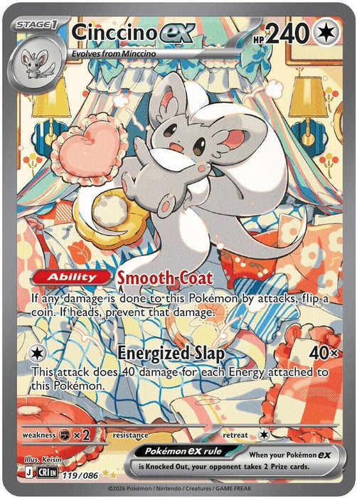 Cinccino ex (119/086) (Holofoil) [ME04: Chaos Rising]