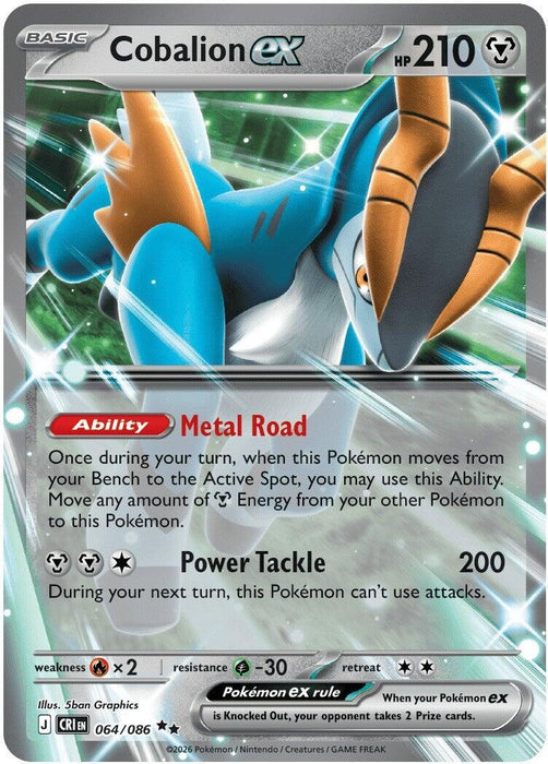 Cobalion ex (064/086) (Holofoil) [ME04: Chaos Rising]