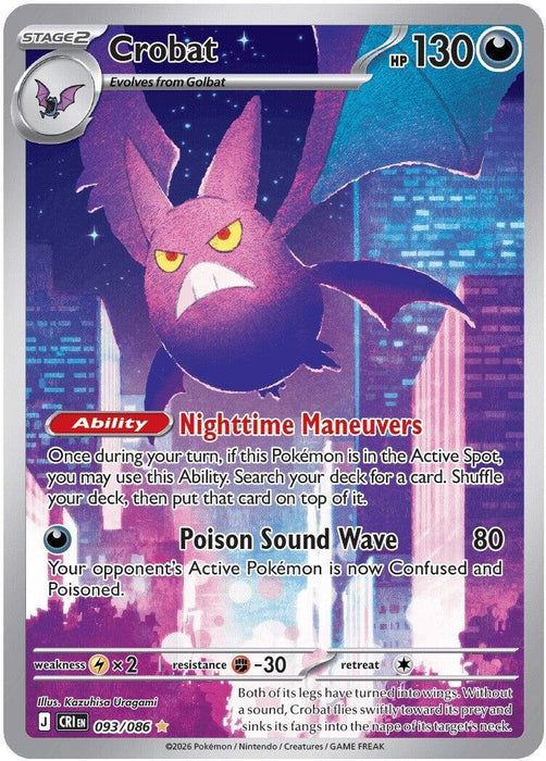 Crobat (093/086) (Holofoil) [ME04: Chaos Rising]