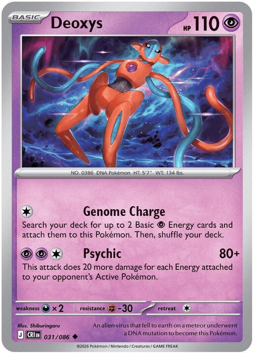 Deoxys (031/086) (Reverse Holofoil) [ME04: Chaos Rising]