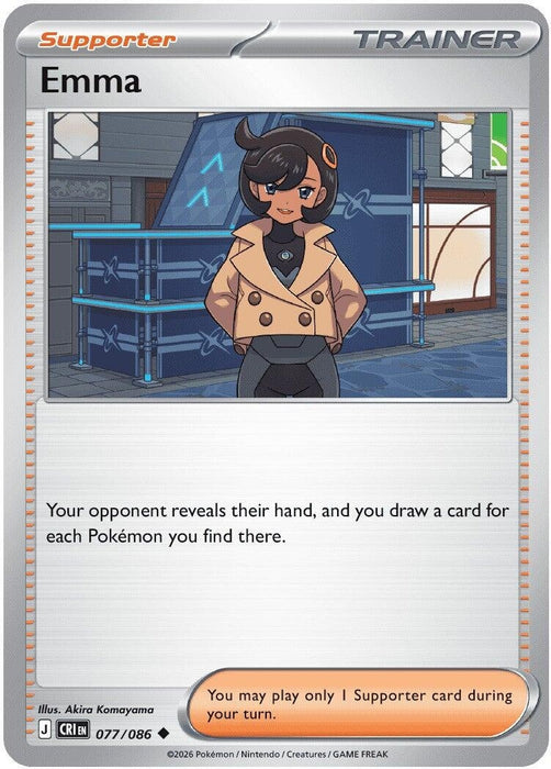 Emma (077/086) [ME04: Chaos Rising]