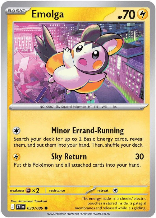 Emolga (030/086) [ME04: Chaos Rising]