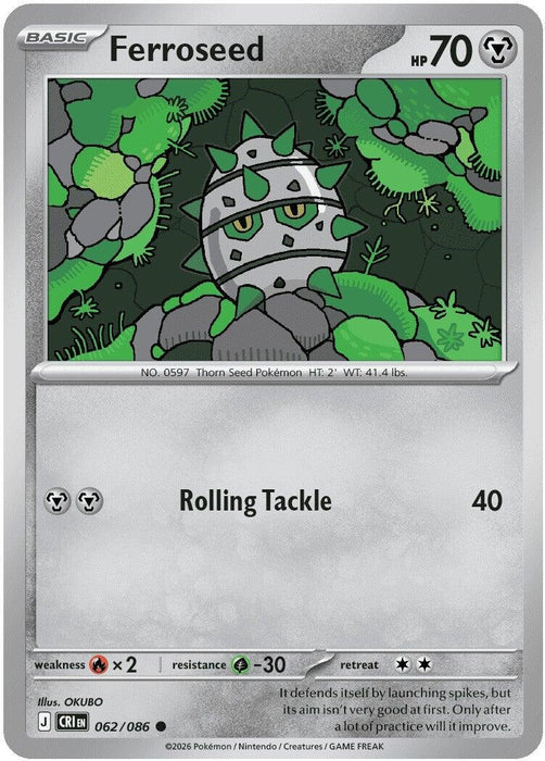 Ferroseed (062/086) (Reverse Holofoil) [ME04: Chaos Rising]