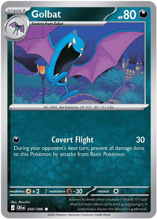 Golbat (050/086) (Reverse Holofoil) [ME04: Chaos Rising]