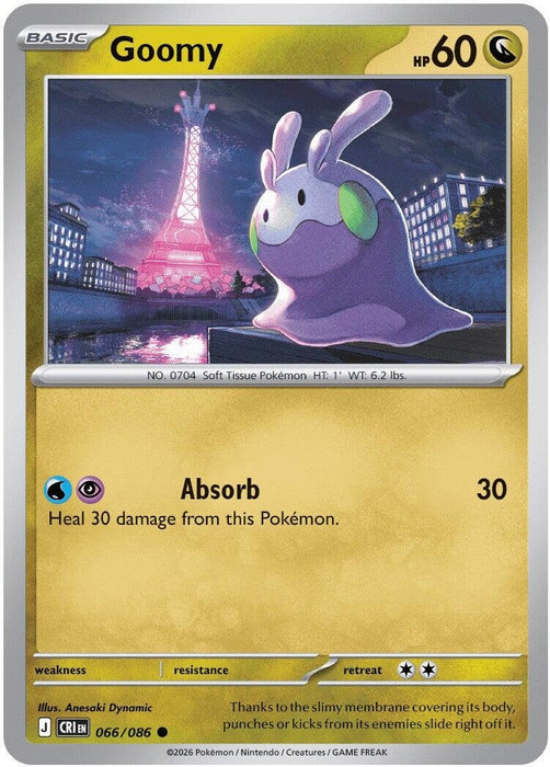 Goomy (066/086) (Reverse Holofoil) [ME04: Chaos Rising]