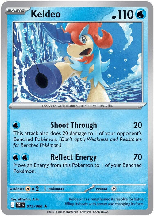 Keldeo (019/086) (Reverse Holofoil) [ME04: Chaos Rising]