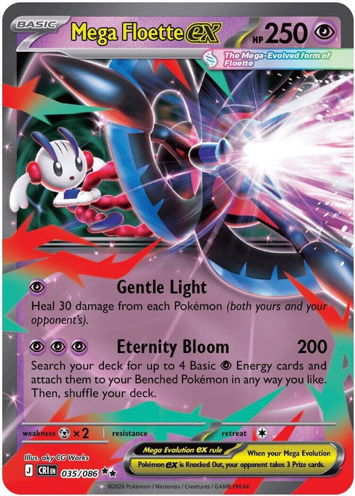 Mega Floette ex (035/086) (Holofoil) [ME04: Chaos Rising]