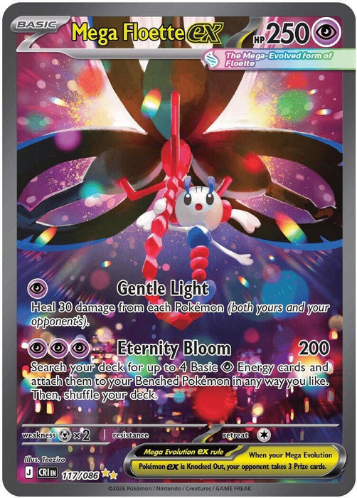 Mega Floette ex (117/086) (Holofoil) [ME04: Chaos Rising]