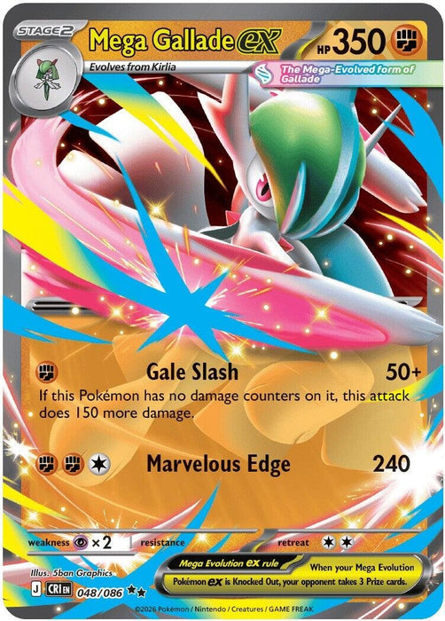 Mega Gallade ex (048/086) (Holofoil) [ME04: Chaos Rising]